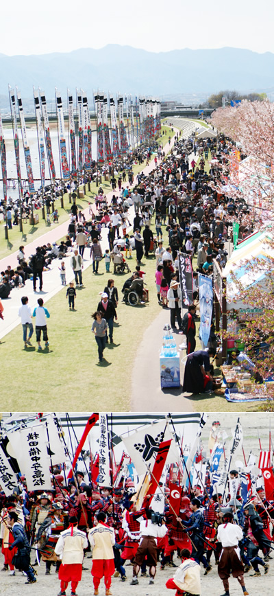 激しい戦いを繰り広げる武田軍、上杉軍
川中島合戦戦国絵巻