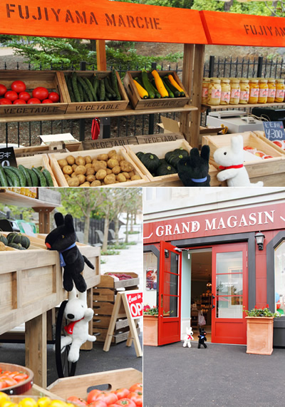 リサとガスパールタウン