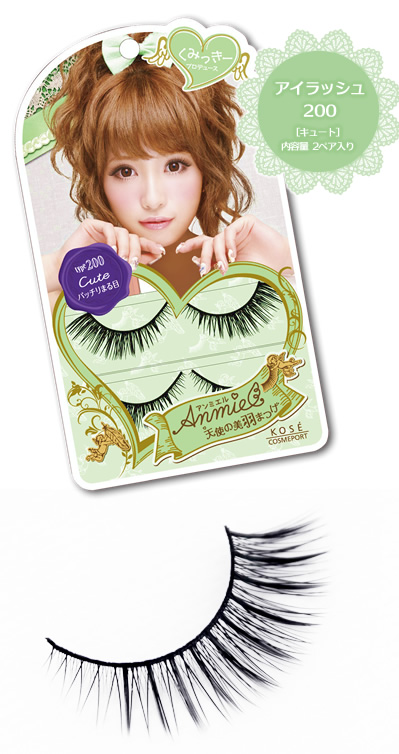 アイラッシュ200