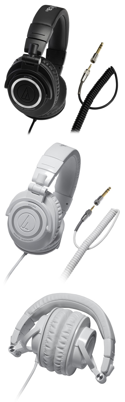 鑑賞に！制作に！万能高性能ヘッドホン「ATH-M50（CWH）」