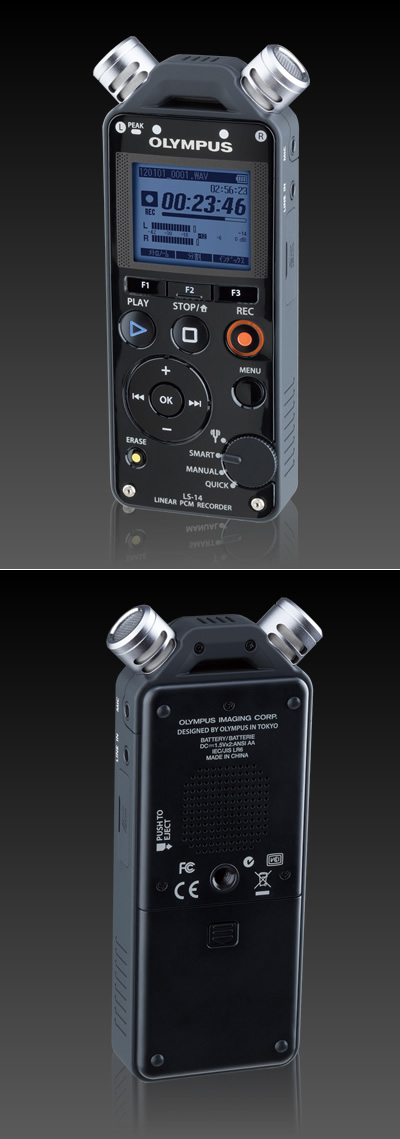 各種音楽の録音機能を多数搭載したICレコーダー「LS-14」