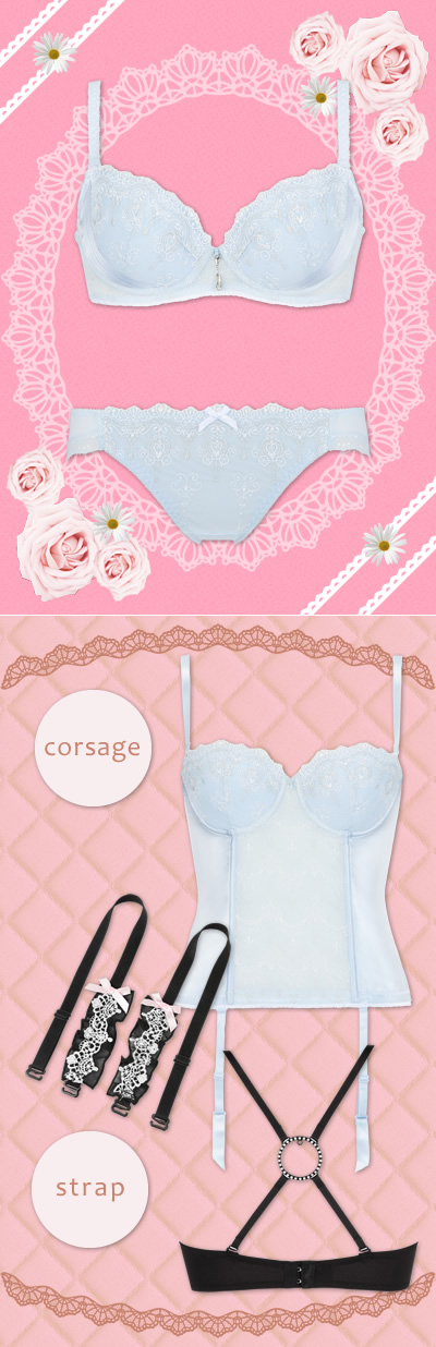 ちょっと大人なプリンセス